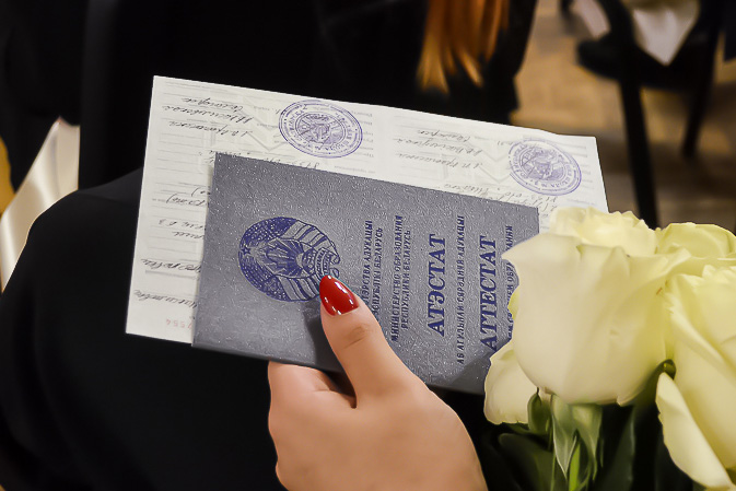 Где и как купить диплом СЗОТУ бланк ГОЗНАК -415136513 Где и как купить диплом СЗОТУ бланк ГОЗНАК -415136513