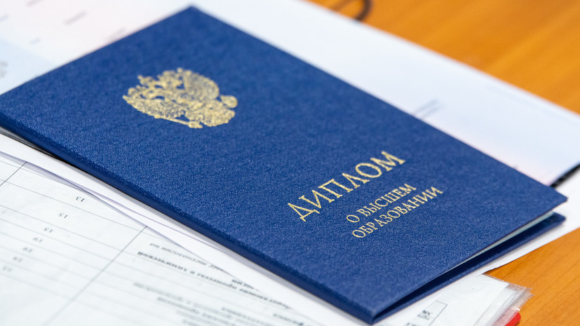 Купить диплом ТИЭИ на бланке ГОЗНАК - Высшее образование для вашего успеха